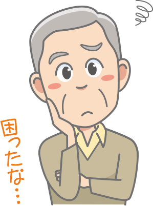 大家の空室対策は福井の宮永不動産 MIYARENO（ミヤリノ）へ